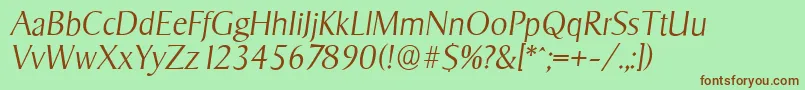 Шрифт SigvarserialXlightItalic – коричневые шрифты на зелёном фоне