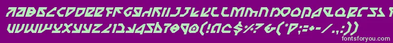 フォントNostroi – 紫の背景に緑のフォント