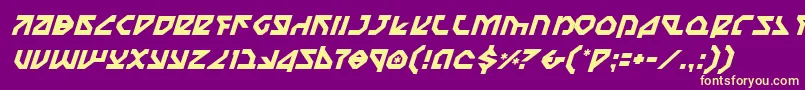 フォントNostroi – 紫の背景に黄色のフォント