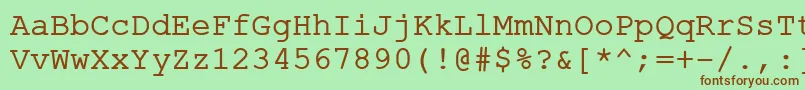 Шрифт ErKurierKoi8R – коричневые шрифты на зелёном фоне