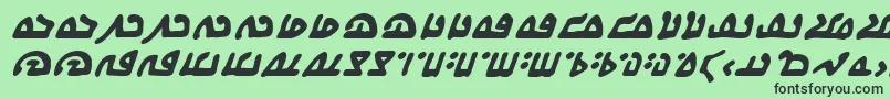 フォントWecomeinpeacebbBi – 緑の背景に黒い文字