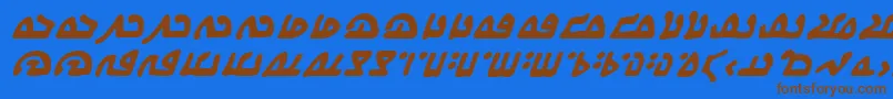 WecomeinpeacebbBi Font – Brown Fonts on Blue Background