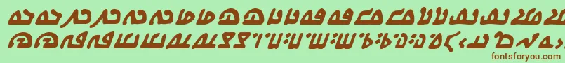 WecomeinpeacebbBi Font – Brown Fonts on Green Background