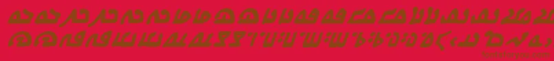 WecomeinpeacebbBi Font – Brown Fonts on Red Background