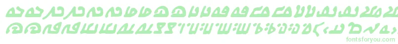 WecomeinpeacebbBi Font – Green Fonts on White Background