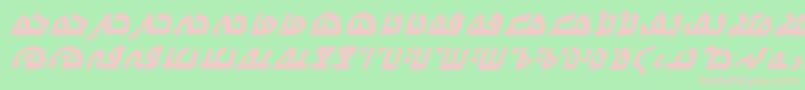 WecomeinpeacebbBi Font – Pink Fonts on Green Background