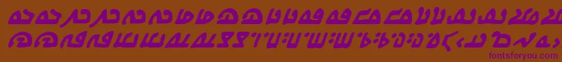 WecomeinpeacebbBi Font – Purple Fonts on Brown Background