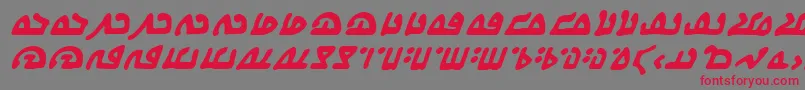 WecomeinpeacebbBi Font – Red Fonts on Gray Background