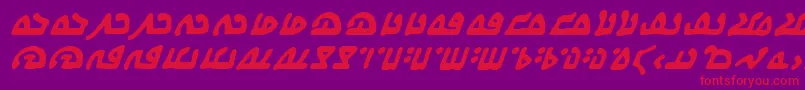 WecomeinpeacebbBi Font – Red Fonts on Purple Background