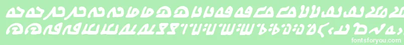 WecomeinpeacebbBi Font – White Fonts on Green Background