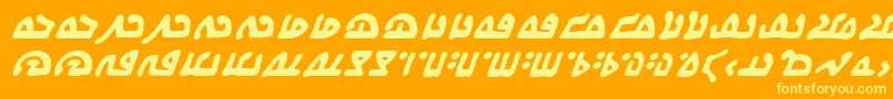 WecomeinpeacebbBi Font – Yellow Fonts on Orange Background