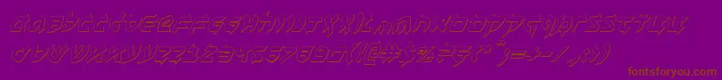 Benzion3Di Font – Brown Fonts on Purple Background