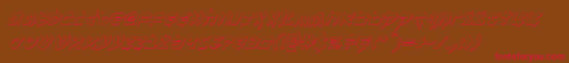 Benzion3Di Font – Red Fonts on Brown Background