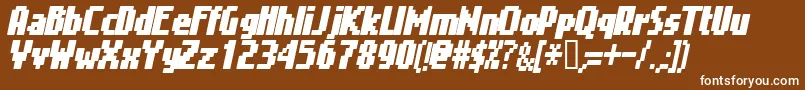 Gimei Font – White Fonts on Brown Background