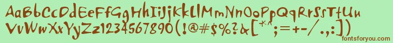 PfvertigoUnicode Font – Brown Fonts on Green Background
