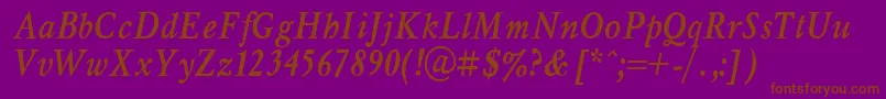 Myslnbit Font – Brown Fonts on Purple Background