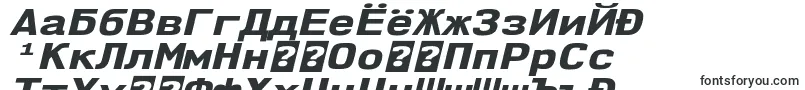 Nk57MonospaceExEbIt Font – Kyrgyz Fonts