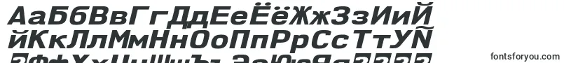 Nk57MonospaceExEbIt-Schriftart – tadschikische Schriften