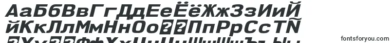 Nk57MonospaceExEbIt Font – Mongolian Fonts