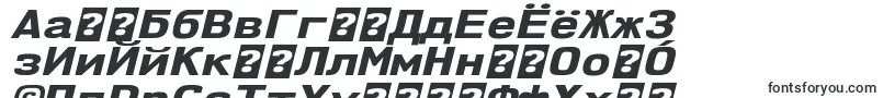 Nk57MonospaceExEbIt Font – Kazakh Fonts