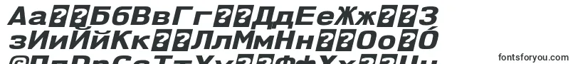 Nk57MonospaceExEbIt-Schriftart – uigurische Schriften