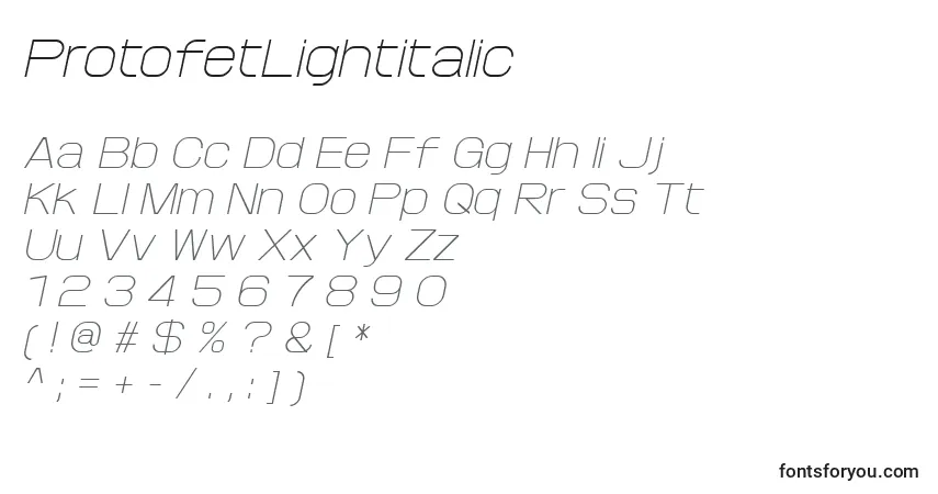 Шрифт ProtofetLightitalic – алфавит, цифры, специальные символы