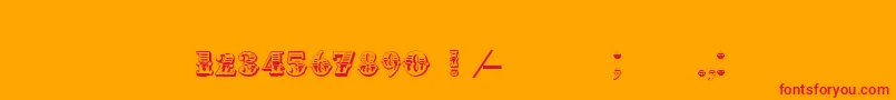 フォントInvest – オレンジの背景に赤い文字