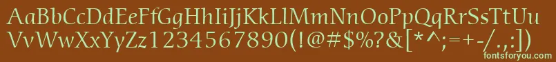 フォントItcCerigoLtBook – 緑色の文字が茶色の背景にあります。