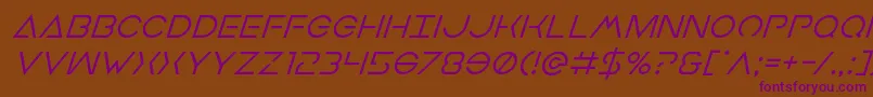 Earthorbitersuperital Font – Purple Fonts on Brown Background