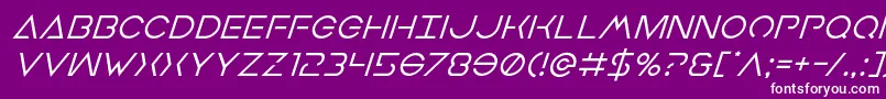 Earthorbitersuperital Font – White Fonts on Purple Background