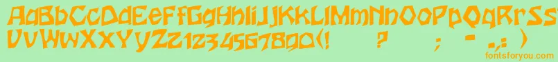 フォントHoutersNormal – オレンジの文字が緑の背景にあります。