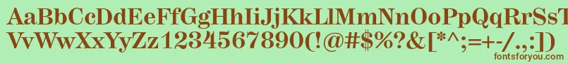 Шрифт HerculesBold – коричневые шрифты на зелёном фоне