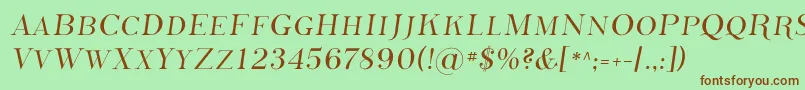 Шрифт PhosphorusSulphide – коричневые шрифты на зелёном фоне