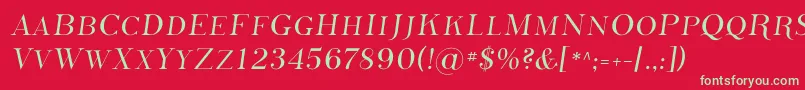 フォントPhosphorusSulphide – 赤い背景に緑の文字