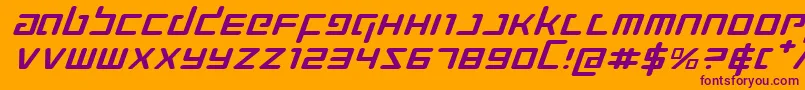 Prokofievei Font – Purple Fonts on Orange Background