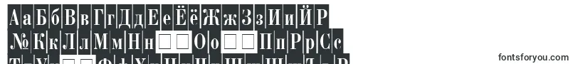 BodonicameocRegular-fontti – kirgisian fontit