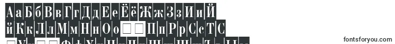 BodonicameocRegular-Schriftart – mongolische Schriften