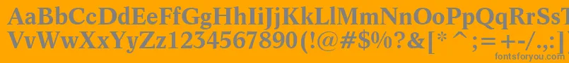 フォントDutch809BoldBt – オレンジの背景に灰色の文字