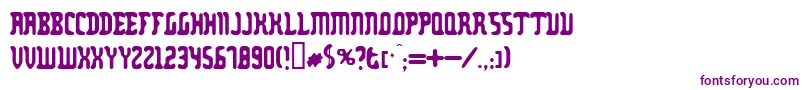 Zodillinstrisstirust-Schriftart – Violette Schriften