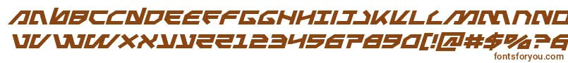 Шрифт Metalstormexpandital – коричневые шрифты на белом фоне