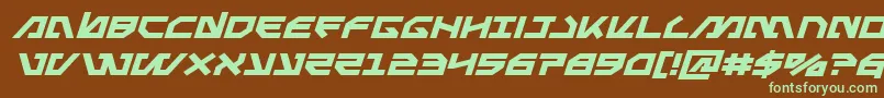 Шрифт Metalstormexpandital – зелёные шрифты на коричневом фоне