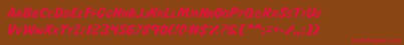 フォントMaji – 赤い文字が茶色の背景にあります。