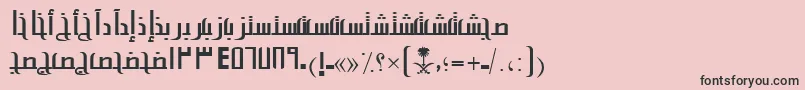 フォントAymAlsalamSUNormal. – ピンクの背景に黒い文字