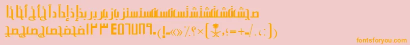 AymAlsalamSUNormal. Font – Orange Fonts on Pink Background