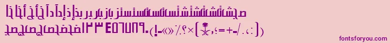 AymAlsalamSUNormal. Font – Purple Fonts on Pink Background