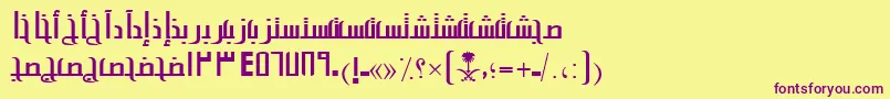AymAlsalamSUNormal.-fontti – violetit fontit keltaisella taustalla