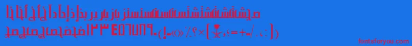 AymAlsalamSUNormal. Font – Red Fonts on Blue Background