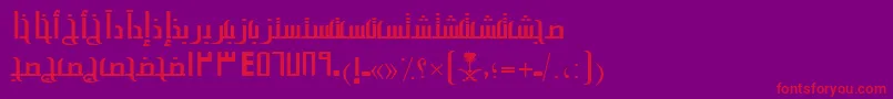 AymAlsalamSUNormal.-Schriftart – Rote Schriften auf violettem Hintergrund