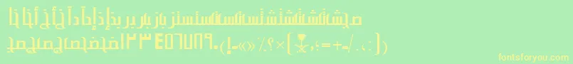 フォントAymAlsalamSUNormal. – 黄色の文字が緑の背景にあります