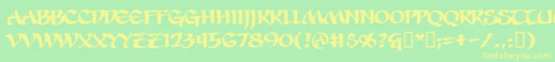 フォントSevesbrg – 黄色の文字が緑の背景にあります